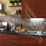 Karagianni 3*